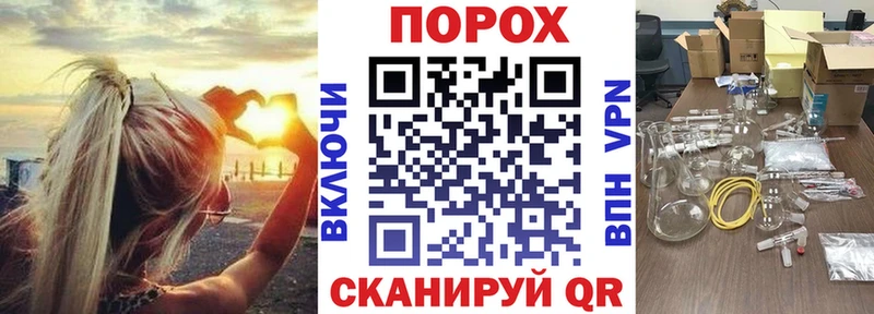 Амфетамин 97%  Райчихинск 