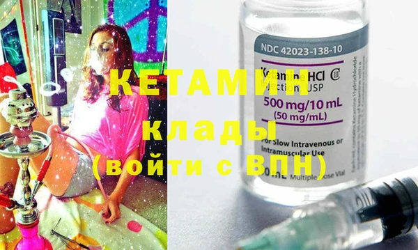 прущие крисы Баксан