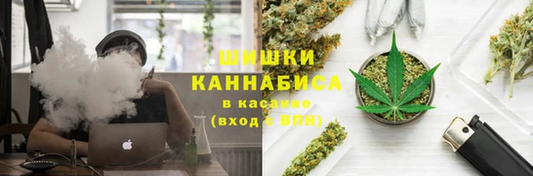 меф VHQ Балабаново