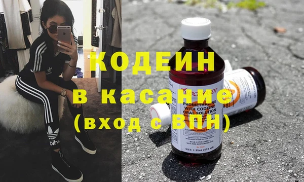 прущие крисы Баксан