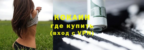 меф VHQ Балабаново