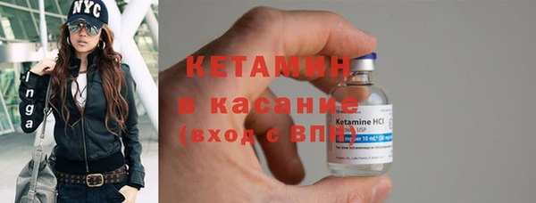 гашик Балахна