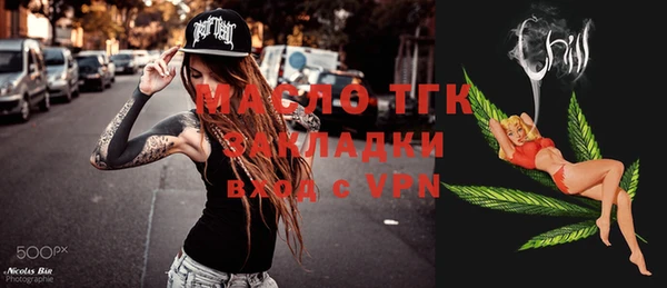 прущие крисы Баксан