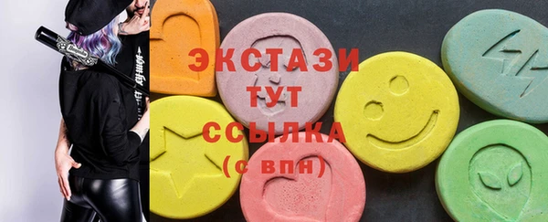 прущие крисы Баксан